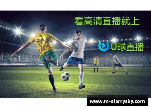 韩国足球直播在线观看，精彩赛事尽在眼前