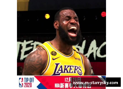 免费观看NBA精彩直播，尽在这里！